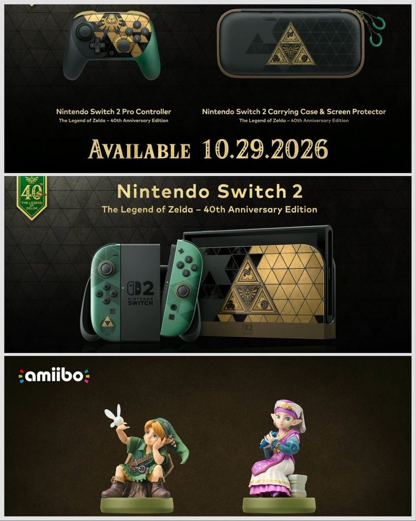Ocarina time switch 2